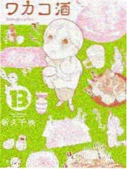 综艺《舞台之外》